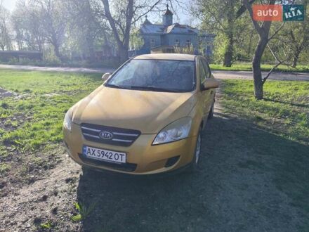 Кіа Сід 2009 у Харкові на Automoto.ua Жовтий Кіа Сід, об'ємом двигуна 1.59 л та пробігом 390 тис. км за 4650 $, фото 1 на Automoto.ua
