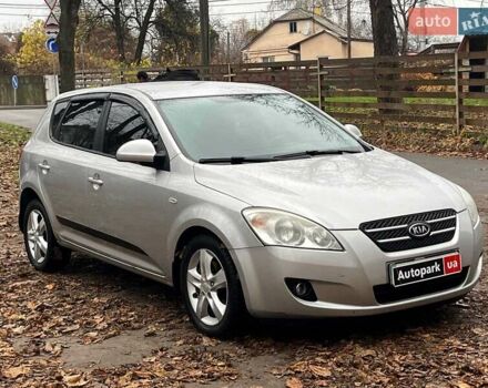 Серый Киа Сид, объемом двигателя 1.6 л и пробегом 227 тыс. км за 5590 $, фото 2 на Automoto.ua