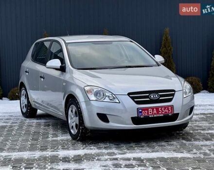 Сірий Кіа Сід, об'ємом двигуна 1.6 л та пробігом 77 тис. км за 7199 $, фото 15 на Automoto.ua
