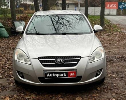 Серый Киа Сид, объемом двигателя 1.6 л и пробегом 227 тыс. км за 5590 $, фото 1 на Automoto.ua