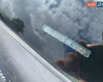 Киа Сид 2007 в Киеве на Automoto.ua Серый Киа Сид, объемом двигателя 1.4 л и пробегом 222 тыс. км за 3499 $, фото 12 на Automoto.ua