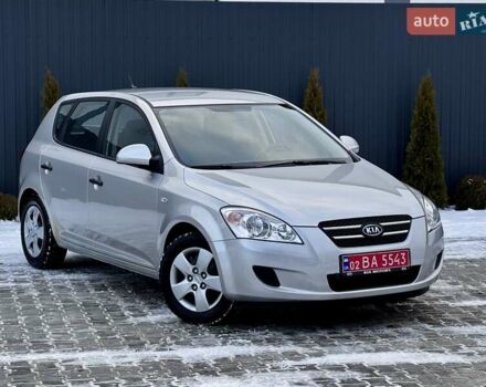 Сірий Кіа Сід, об'ємом двигуна 1.6 л та пробігом 77 тис. км за 7199 $, фото 19 на Automoto.ua