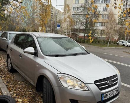 Серый Киа Сид, объемом двигателя 1.4 л и пробегом 220 тыс. км за 3999 $, фото 6 на Automoto.ua