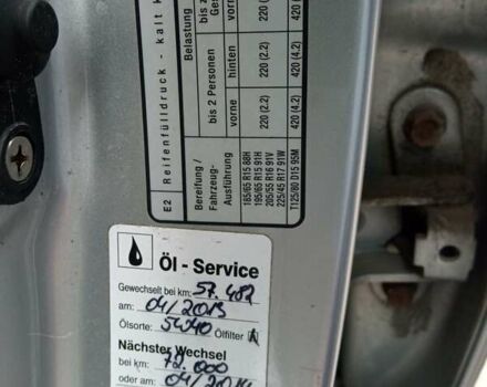 Сірий Кіа Сід, об'ємом двигуна 1.6 л та пробігом 159 тис. км за 5500 $, фото 12 на Automoto.ua