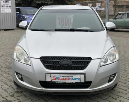 Сірий Кіа Сід, об'ємом двигуна 1.6 л та пробігом 244 тис. км за 5500 $, фото 1 на Automoto.ua