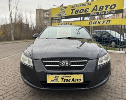 Серый Киа Сид, объемом двигателя 1.6 л и пробегом 201 тыс. км за 5300 $, фото 1 на Automoto.ua