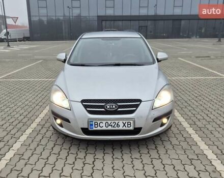 Серый Киа Сид, объемом двигателя 1.6 л и пробегом 265 тыс. км за 5599 $, фото 1 на Automoto.ua