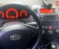 Серый Киа Сид, объемом двигателя 1.6 л и пробегом 255 тыс. км за 6100 $, фото 6 на Automoto.ua