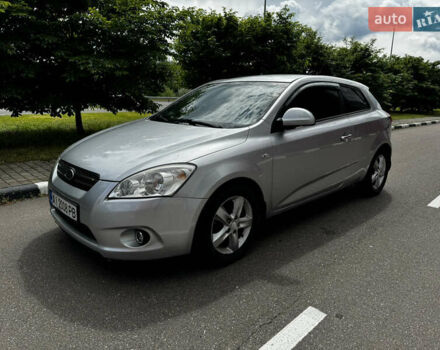 Серый Киа Сид, объемом двигателя 1.59 л и пробегом 201 тыс. км за 4999 $, фото 1 на Automoto.ua