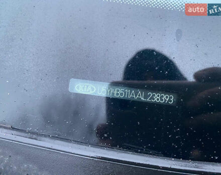 Сірий Кіа Сід, об'ємом двигуна 1.4 л та пробігом 207 тис. км за 5850 $, фото 20 на Automoto.ua