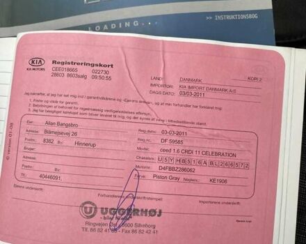 Серый Киа Сид, объемом двигателя 1.6 л и пробегом 300 тыс. км за 6700 $, фото 25 на Automoto.ua