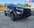 Сірий Кіа Сід, об'ємом двигуна 1.6 л та пробігом 173 тис. км за 9899 $, фото 4 на Automoto.ua