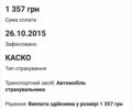 Серый Киа Сид, объемом двигателя 1.58 л и пробегом 171 тыс. км за 6400 $, фото 17 на Automoto.ua