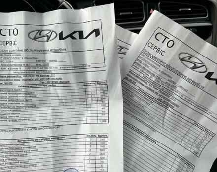 Серый Киа Сид, объемом двигателя 1.58 л и пробегом 148 тыс. км за 10400 $, фото 1 на Automoto.ua