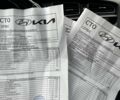 Серый Киа Сид, объемом двигателя 1.58 л и пробегом 148 тыс. км за 10400 $, фото 1 на Automoto.ua