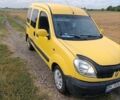 Сірий Кіа Сід, об'ємом двигуна 1.59 л та пробігом 217 тис. км за 8200 $, фото 5 на Automoto.ua