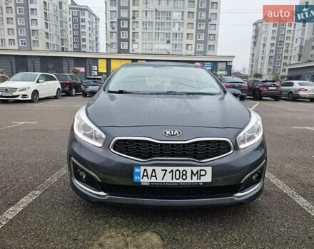 Серый Киа Сид, объемом двигателя 1.59 л и пробегом 165 тыс. км за 11250 $, фото 13 на Automoto.ua