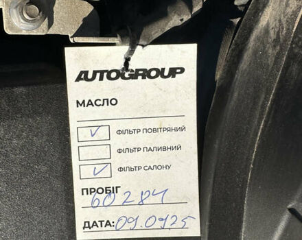 Серый Киа Сид, объемом двигателя 1.59 л и пробегом 61 тыс. км за 18500 $, фото 8 на Automoto.ua