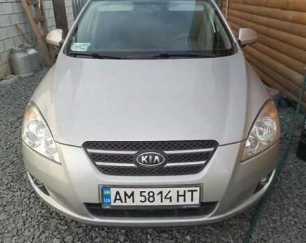 Серый Киа Сид, объемом двигателя 1.6 л и пробегом 197 тыс. км за 5900 $, фото 3 на Automoto.ua