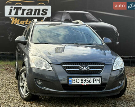 Сірий Кіа Сід, об'ємом двигуна 1.6 л та пробігом 231 тис. км за 5200 $, фото 1 на Automoto.ua