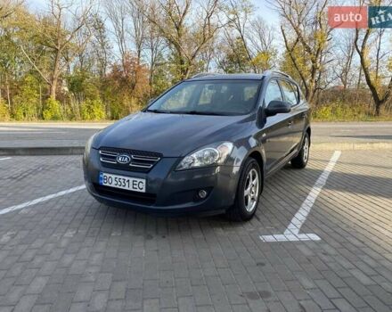 Кіа Сід 2007 у Запоріжжя на Automoto.ua Сірий Кіа Сід, об'ємом двигуна 1.58 л та пробігом 360 тис. км за 5499 $, фото 17 на Automoto.ua