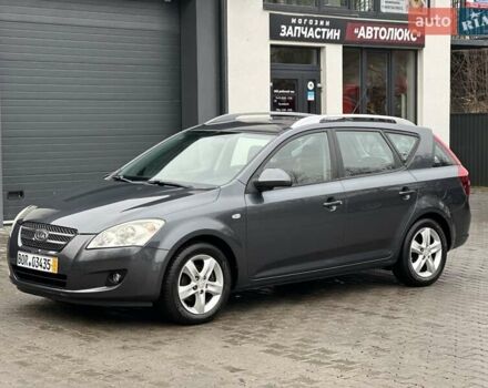 Серый Киа Сид, объемом двигателя 1.6 л и пробегом 178 тыс. км за 5399 $, фото 9 на Automoto.ua