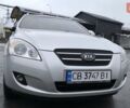 Серый Киа Сид, объемом двигателя 2 л и пробегом 238 тыс. км за 5800 $, фото 1 на Automoto.ua