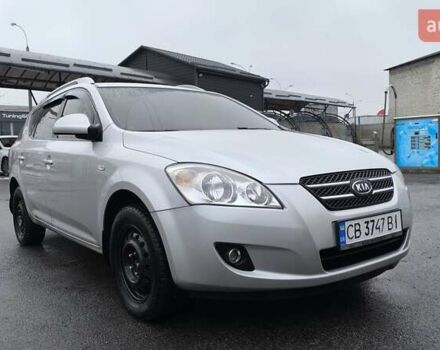 Серый Киа Сид, объемом двигателя 2 л и пробегом 238 тыс. км за 5800 $, фото 1 на Automoto.ua