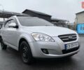 Серый Киа Сид, объемом двигателя 2 л и пробегом 238 тыс. км за 5800 $, фото 1 на Automoto.ua