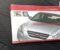 Серый Киа Сид, объемом двигателя 1.6 л и пробегом 287 тыс. км за 6400 $, фото 10 на Automoto.ua