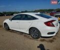 Серый Киа Сид, объемом двигателя 1.59 л и пробегом 258 тыс. км за 4600 $, фото 3 на Automoto.ua