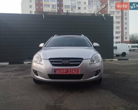 Серый Киа Сид, объемом двигателя 1.6 л и пробегом 197 тыс. км за 7250 $, фото 5 на Automoto.ua