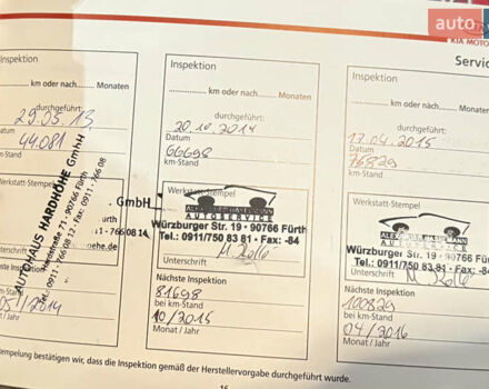 Серый Киа Сид, объемом двигателя 1.59 л и пробегом 223 тыс. км за 6000 $, фото 31 на Automoto.ua