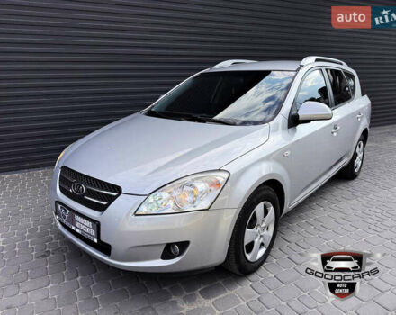Серый Киа Сид, объемом двигателя 1.6 л и пробегом 205 тыс. км за 7200 $, фото 2 на Automoto.ua