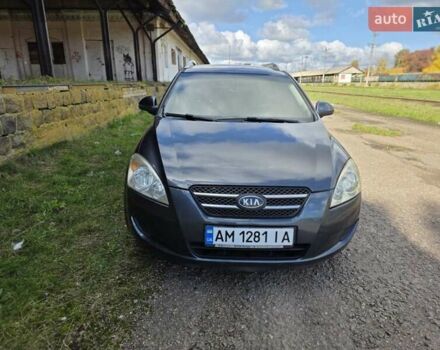 Серый Киа Сид, объемом двигателя 1.58 л и пробегом 246 тыс. км за 5300 $, фото 3 на Automoto.ua