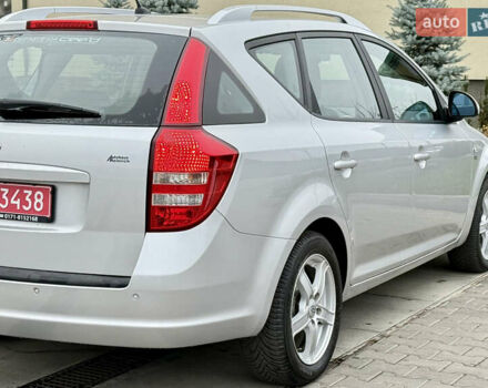 Серый Киа Сид, объемом двигателя 1.59 л и пробегом 223 тыс. км за 6000 $, фото 7 на Automoto.ua