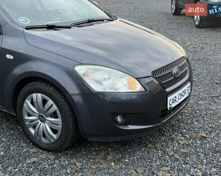 Сірий Кіа Сід, об'ємом двигуна 1.58 л та пробігом 346 тис. км за 5200 $, фото 25 на Automoto.ua