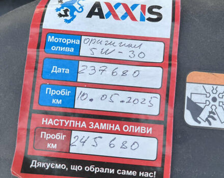 Сірий Кіа Сід, об'ємом двигуна 1.58 л та пробігом 240 тис. км за 5500 $, фото 11 на Automoto.ua