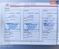 Серый Киа Сид, объемом двигателя 1.6 л и пробегом 196 тыс. км за 5500 $, фото 4 на Automoto.ua