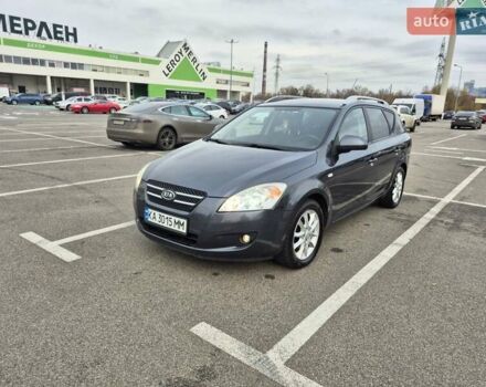 Серый Киа Сид, объемом двигателя 1.4 л и пробегом 156 тыс. км за 6450 $, фото 8 на Automoto.ua