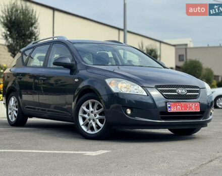 Серый Киа Сид, объемом двигателя 2 л и пробегом 213 тыс. км за 6999 $, фото 24 на Automoto.ua