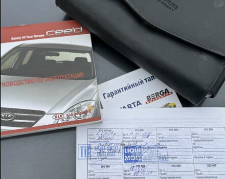 Серый Киа Сид, объемом двигателя 1.4 л и пробегом 800 тыс. км за 5499 $, фото 17 на Automoto.ua