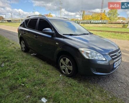 Серый Киа Сид, объемом двигателя 1.58 л и пробегом 246 тыс. км за 5300 $, фото 7 на Automoto.ua