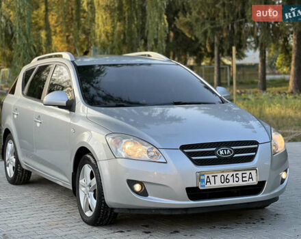Серый Киа Сид, объемом двигателя 1.6 л и пробегом 263 тыс. км за 5999 $, фото 1 на Automoto.ua