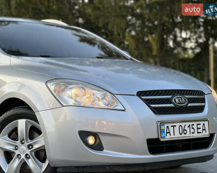 Серый Киа Сид, объемом двигателя 1.6 л и пробегом 263 тыс. км за 5999 $, фото 9 на Automoto.ua