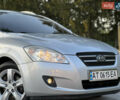 Серый Киа Сид, объемом двигателя 1.6 л и пробегом 263 тыс. км за 5999 $, фото 9 на Automoto.ua