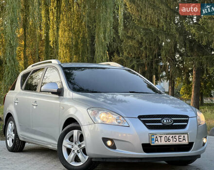 Серый Киа Сид, объемом двигателя 1.6 л и пробегом 263 тыс. км за 5999 $, фото 6 на Automoto.ua