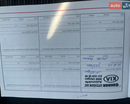 Кіа Сід 2009 у Ахтырке на Automoto.ua Сірий Кіа Сід, об'ємом двигуна 1.6 л та пробігом 226 тис. км за 6445 $, фото 28 на Automoto.ua