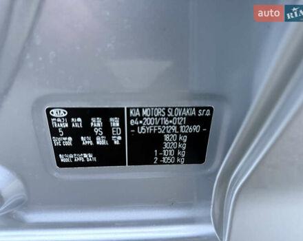 Серый Киа Сид, объемом двигателя 1.4 л и пробегом 143 тыс. км за 6500 $, фото 50 на Automoto.ua