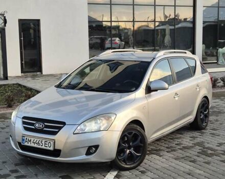 Сірий Кіа Сід, об'ємом двигуна 1.59 л та пробігом 220 тис. км за 5850 $, фото 1 на Automoto.ua